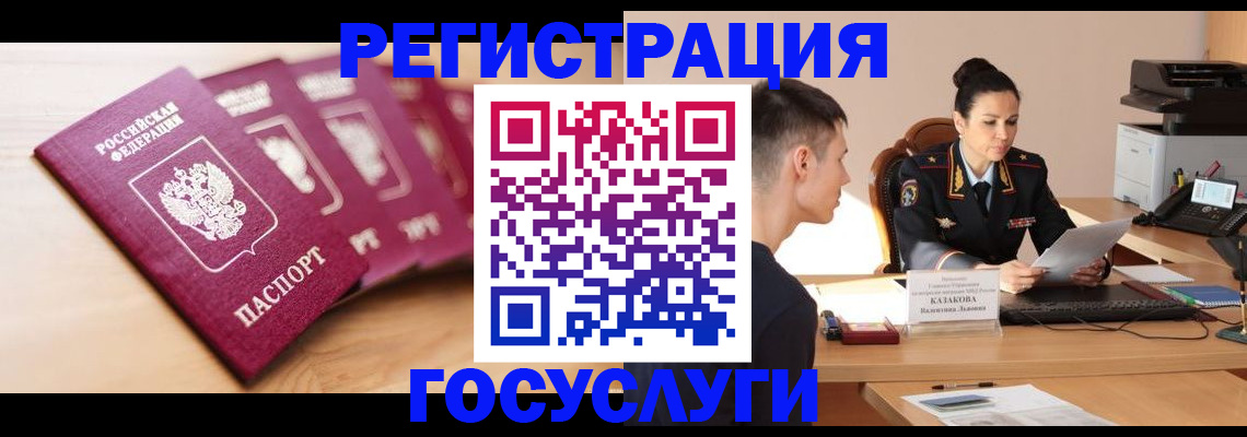 форма 3 в Осе